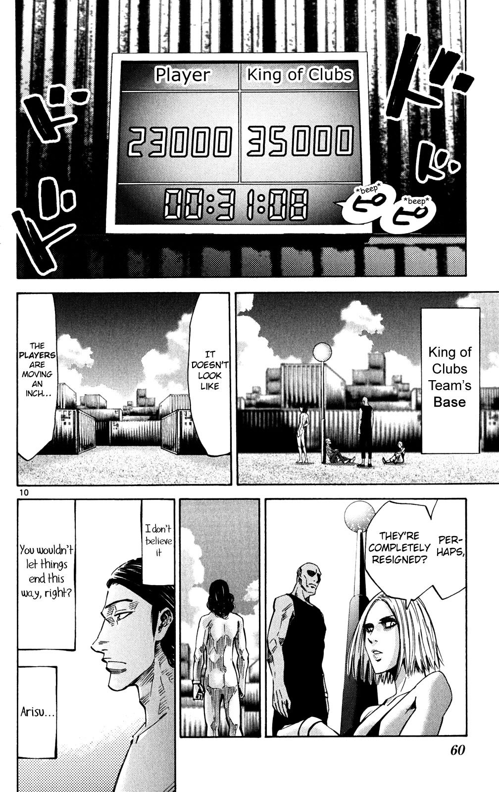 Read Alice in Borderland ENGLISH Manga Online