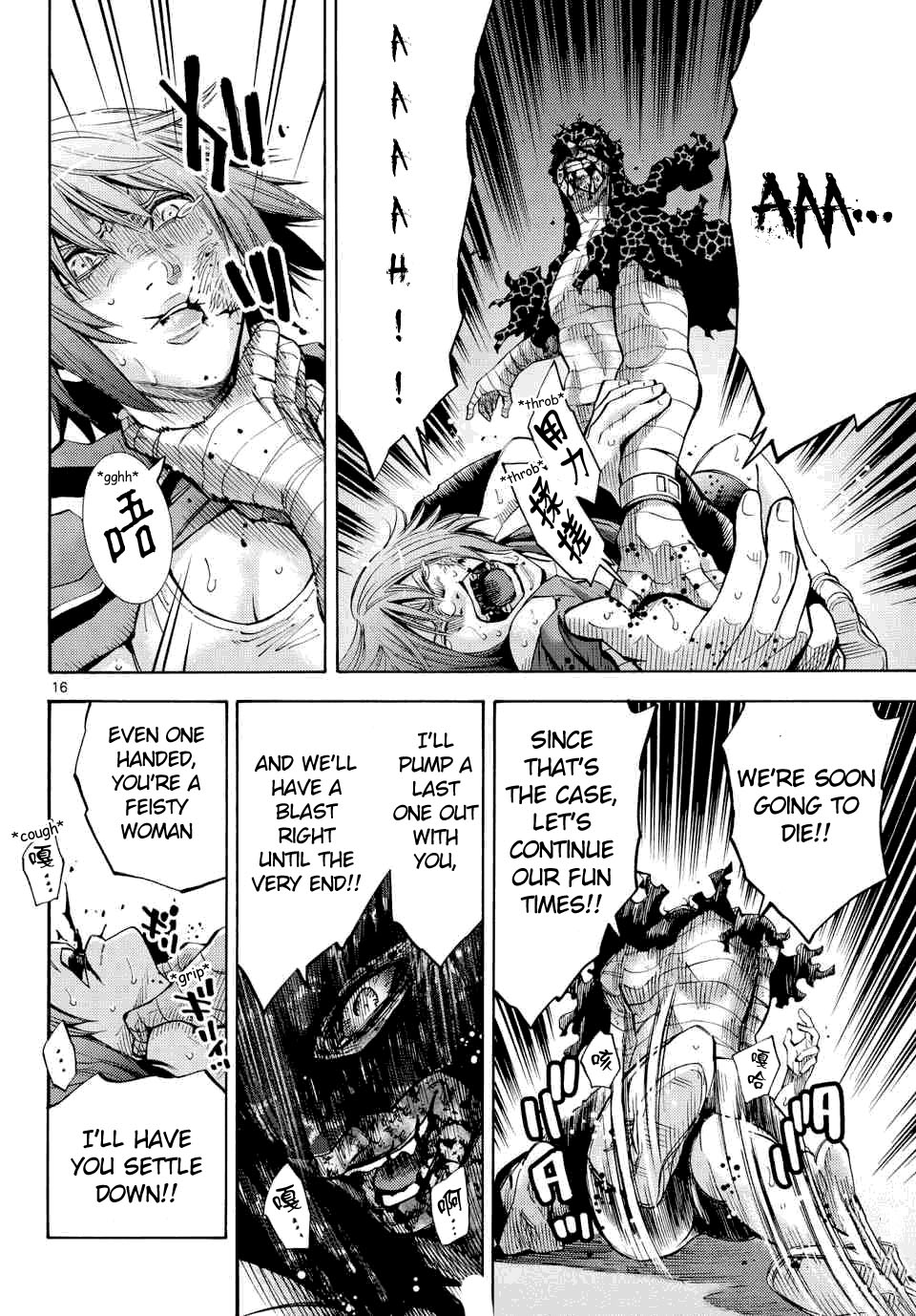 Read Alice in Borderland ENGLISH Manga Online