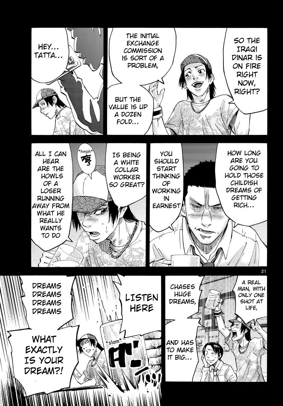 Read Alice in Borderland ENGLISH Manga Online