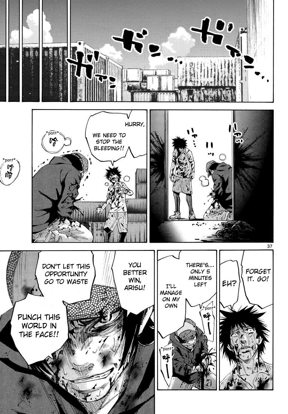 Read Alice in Borderland ENGLISH Manga Online