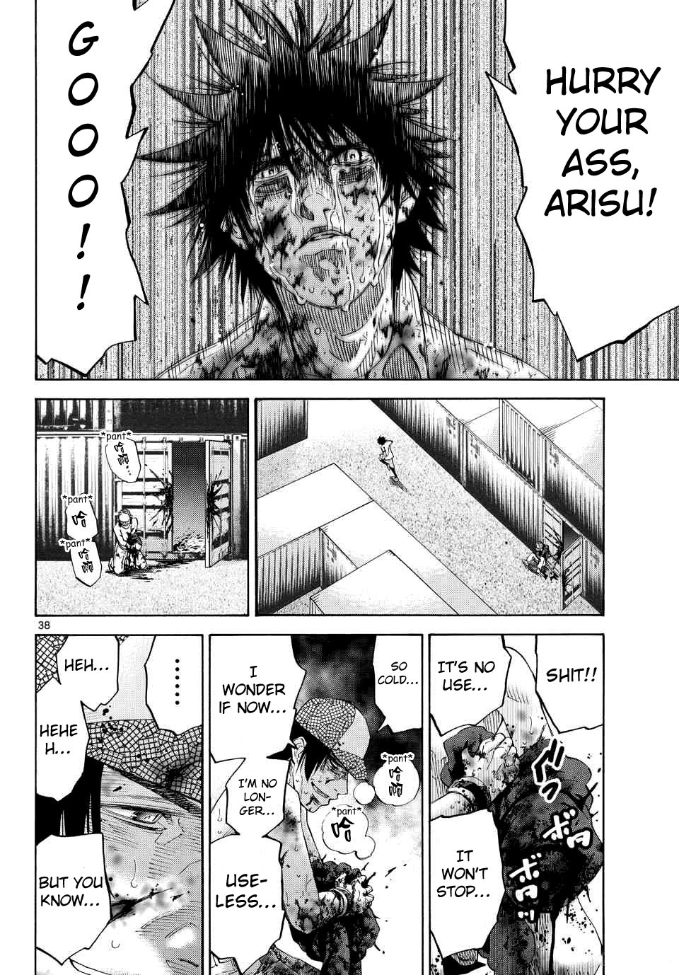 Read Alice in Borderland ENGLISH Manga Online