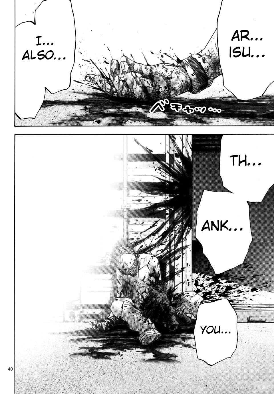 Read Alice in Borderland ENGLISH Manga Online