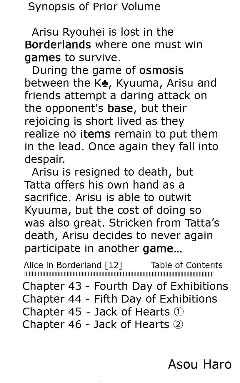 Read Alice in Borderland ENGLISH Manga Online