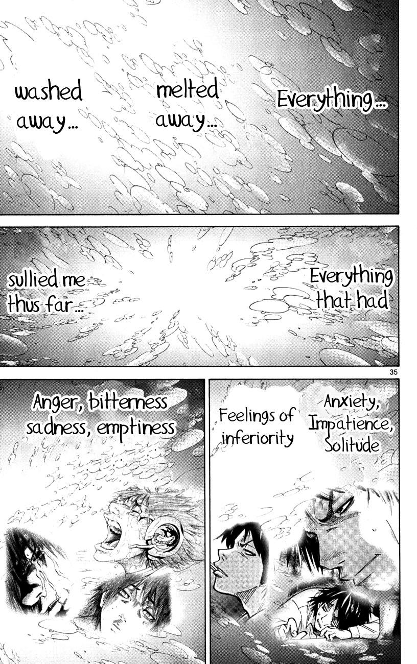 Read Alice in Borderland ENGLISH Manga Online