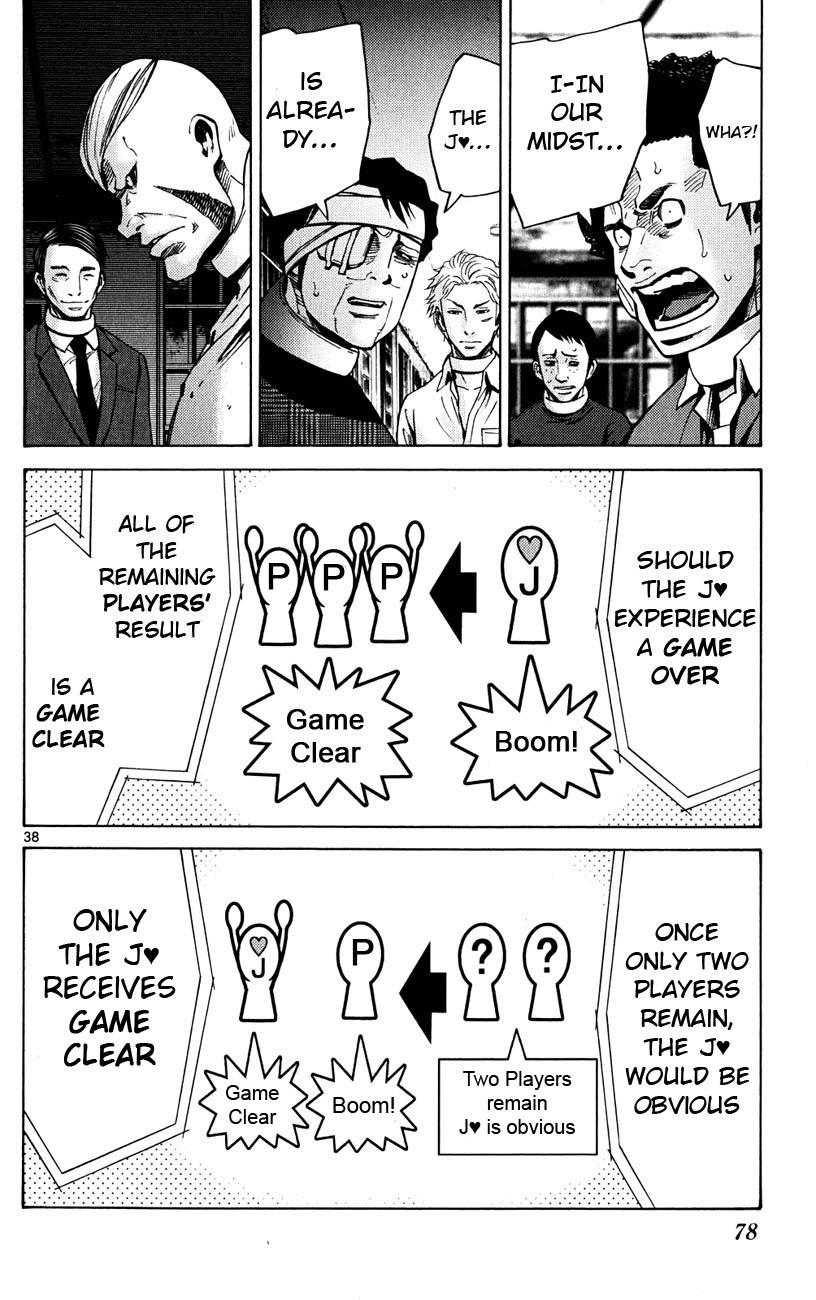 Read Alice in Borderland ENGLISH Manga Online