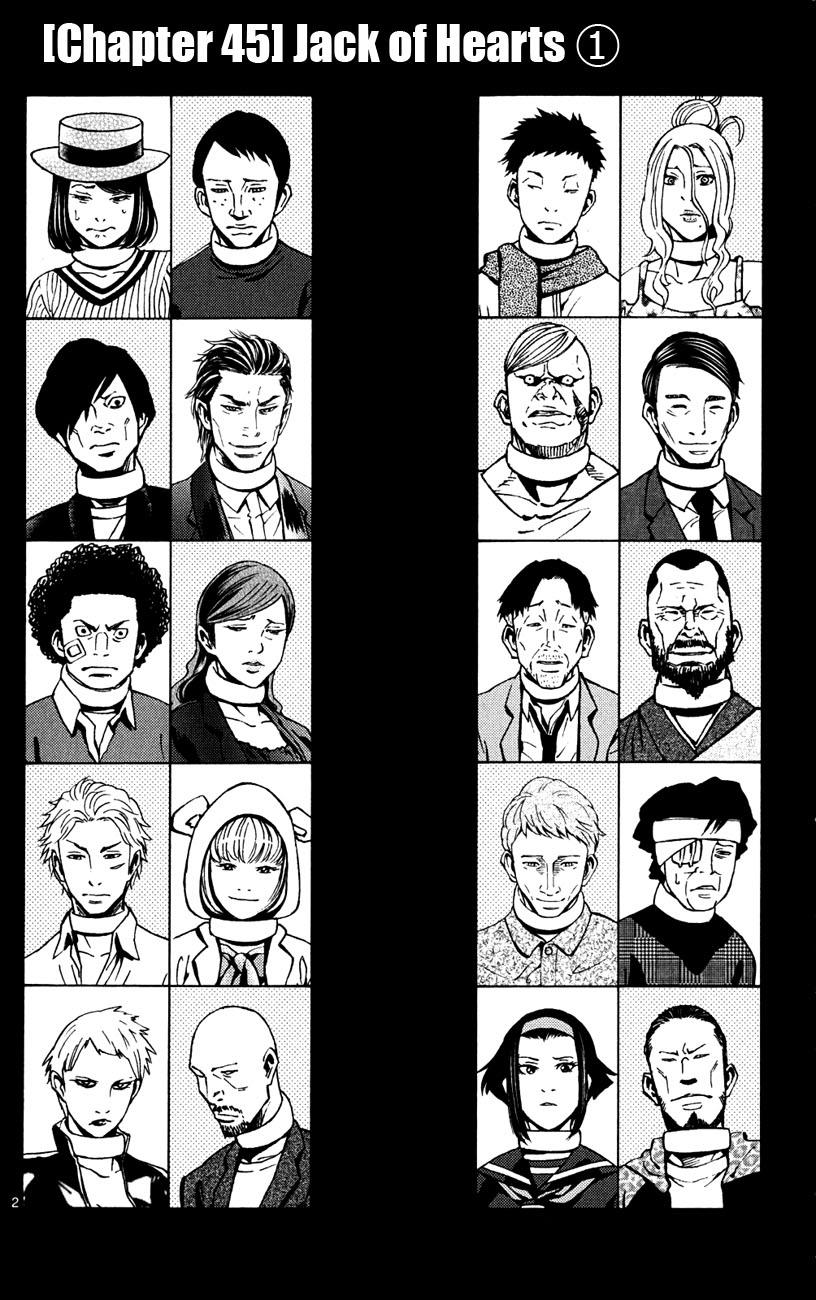 Read Alice in Borderland ENGLISH Manga Online