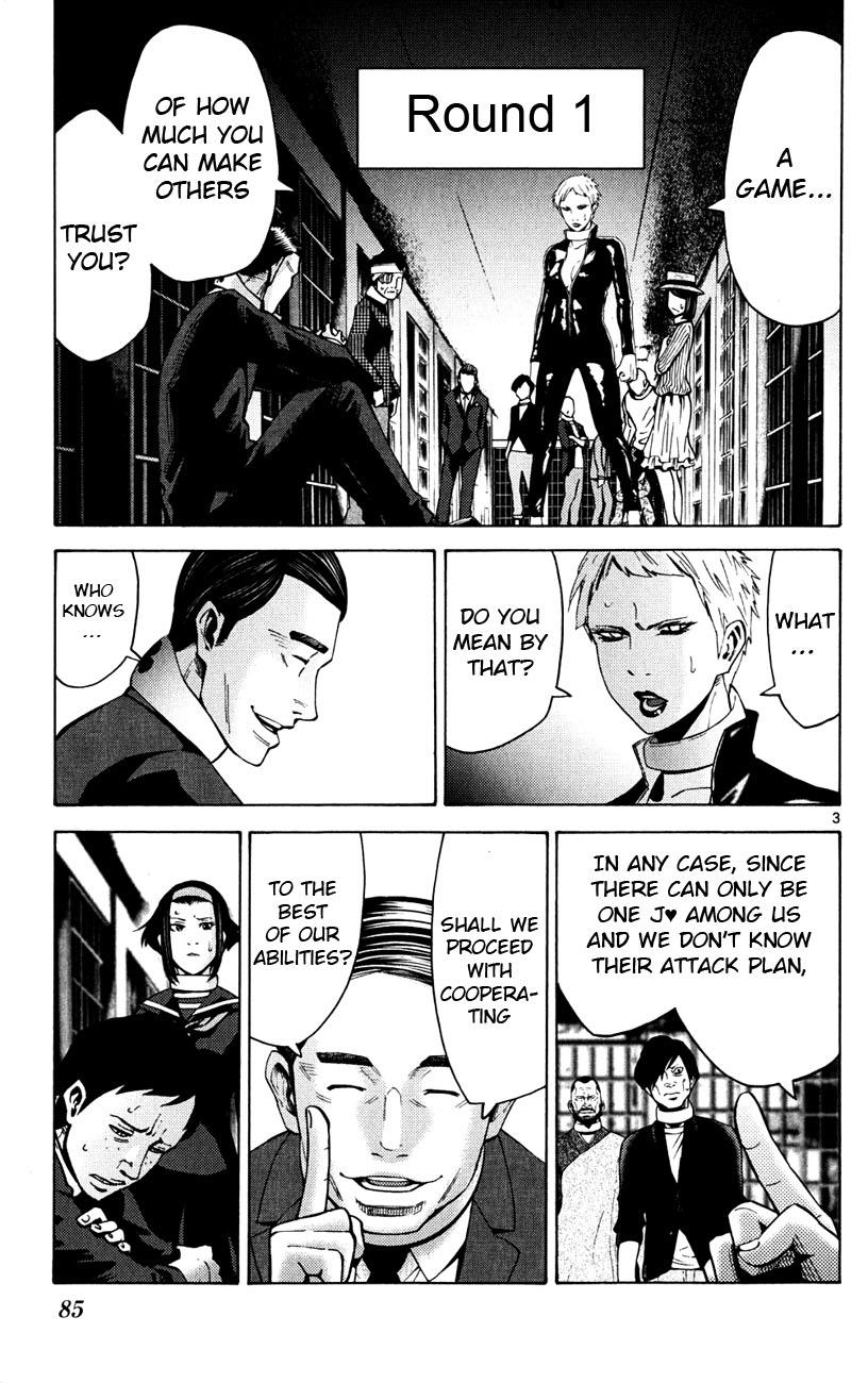 Read Alice in Borderland ENGLISH Manga Online