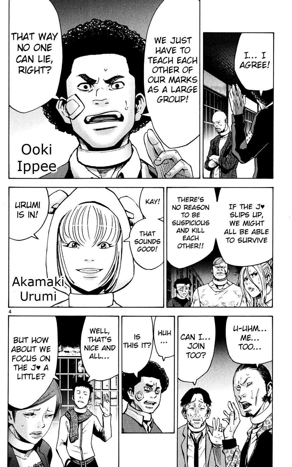 Read Alice in Borderland ENGLISH Manga Online