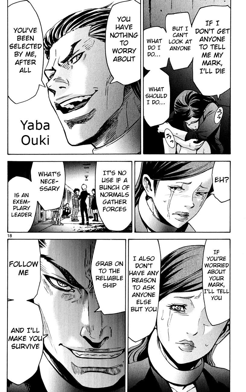 Read Alice in Borderland ENGLISH Manga Online