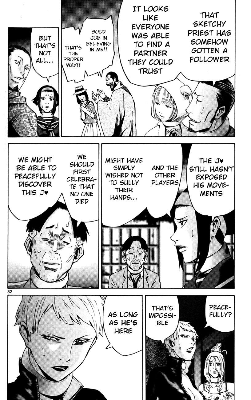 Read Alice in Borderland ENGLISH Manga Online