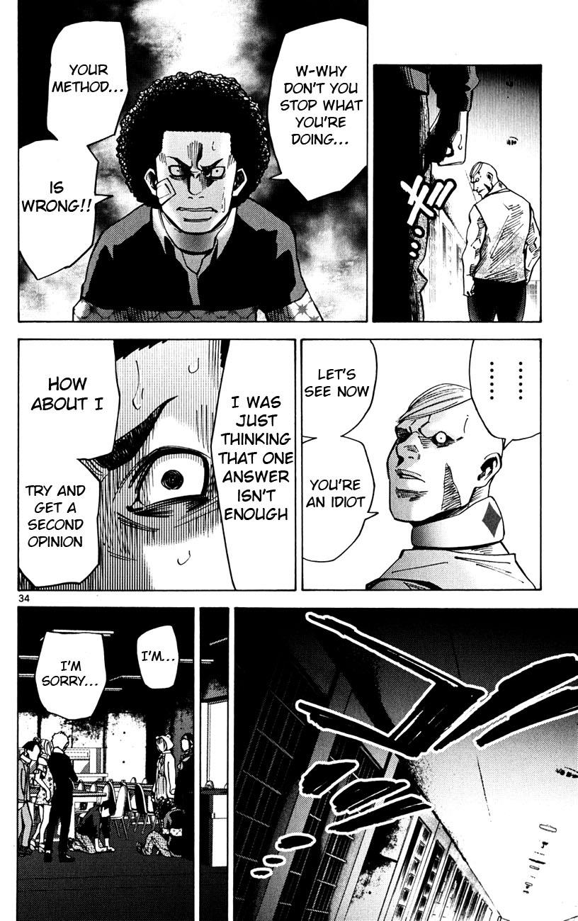 Read Alice in Borderland ENGLISH Manga Online