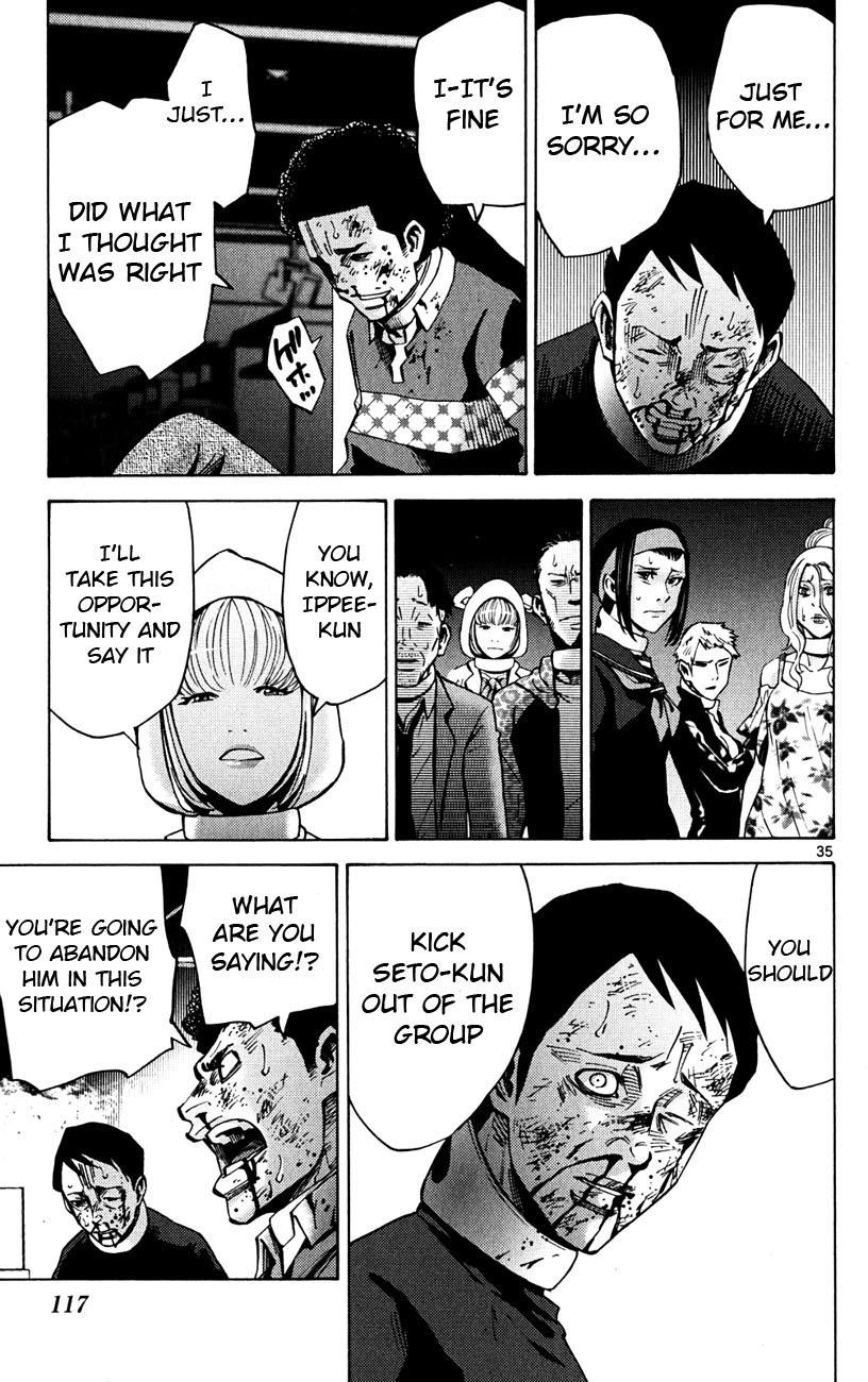 Read Alice in Borderland ENGLISH Manga Online