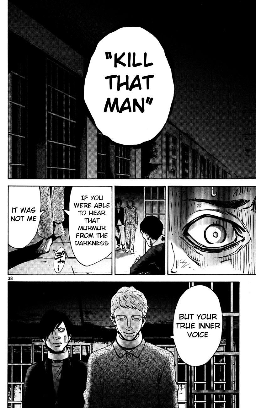 Read Alice in Borderland ENGLISH Manga Online