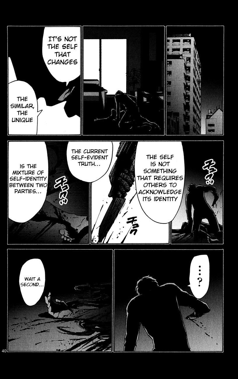 Read Alice in Borderland ENGLISH Manga Online