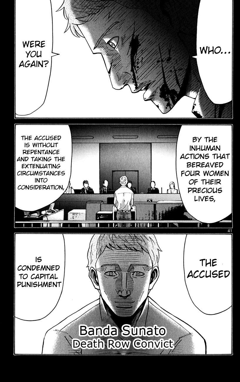 Read Alice in Borderland ENGLISH Manga Online