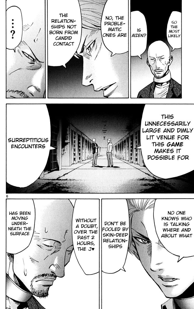 Read Alice in Borderland ENGLISH Manga Online