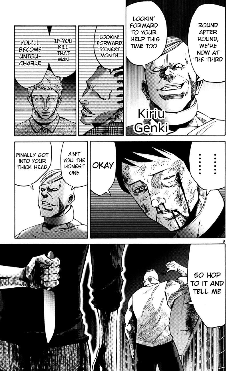 Read Alice in Borderland ENGLISH Manga Online