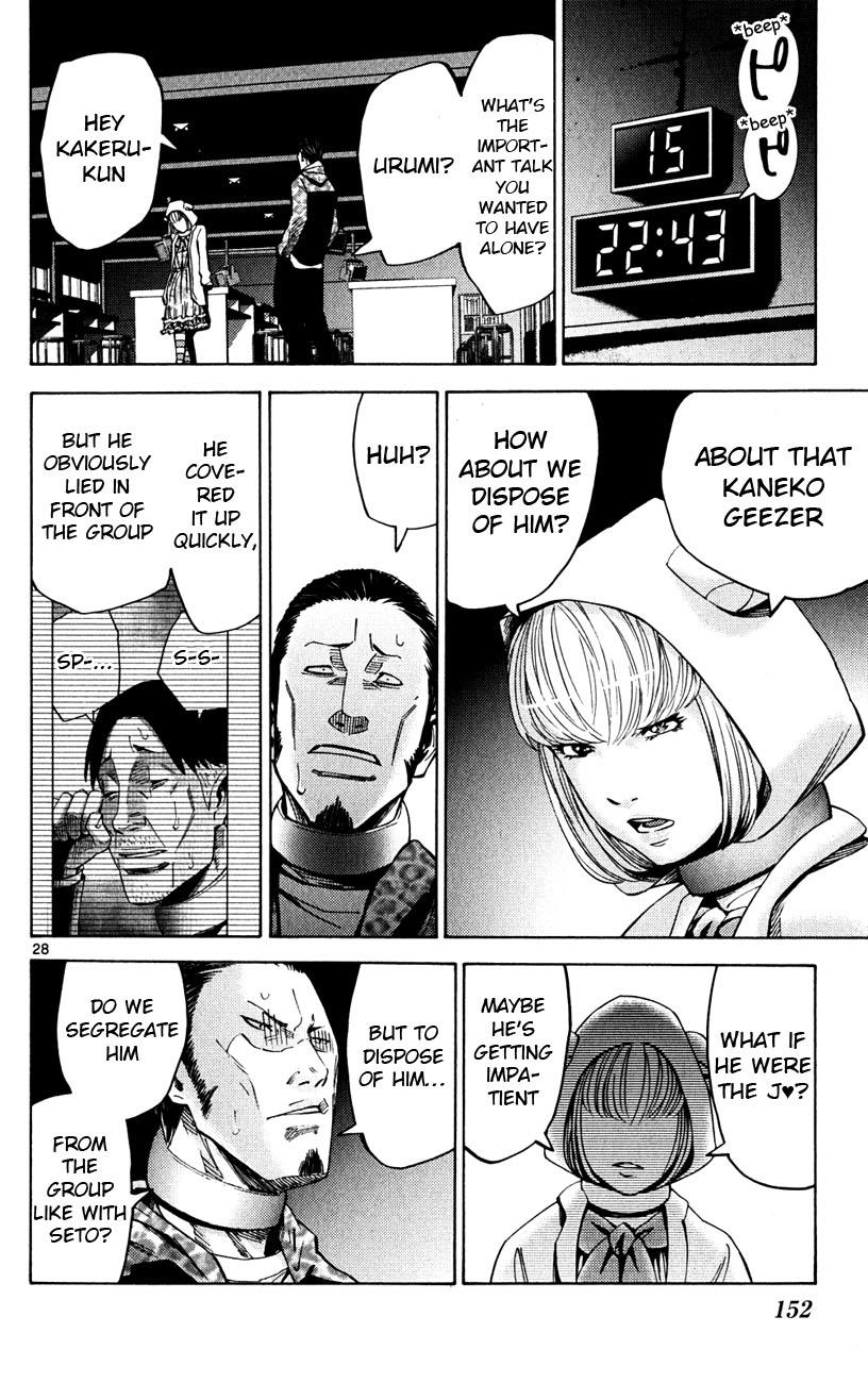 Read Alice in Borderland ENGLISH Manga Online