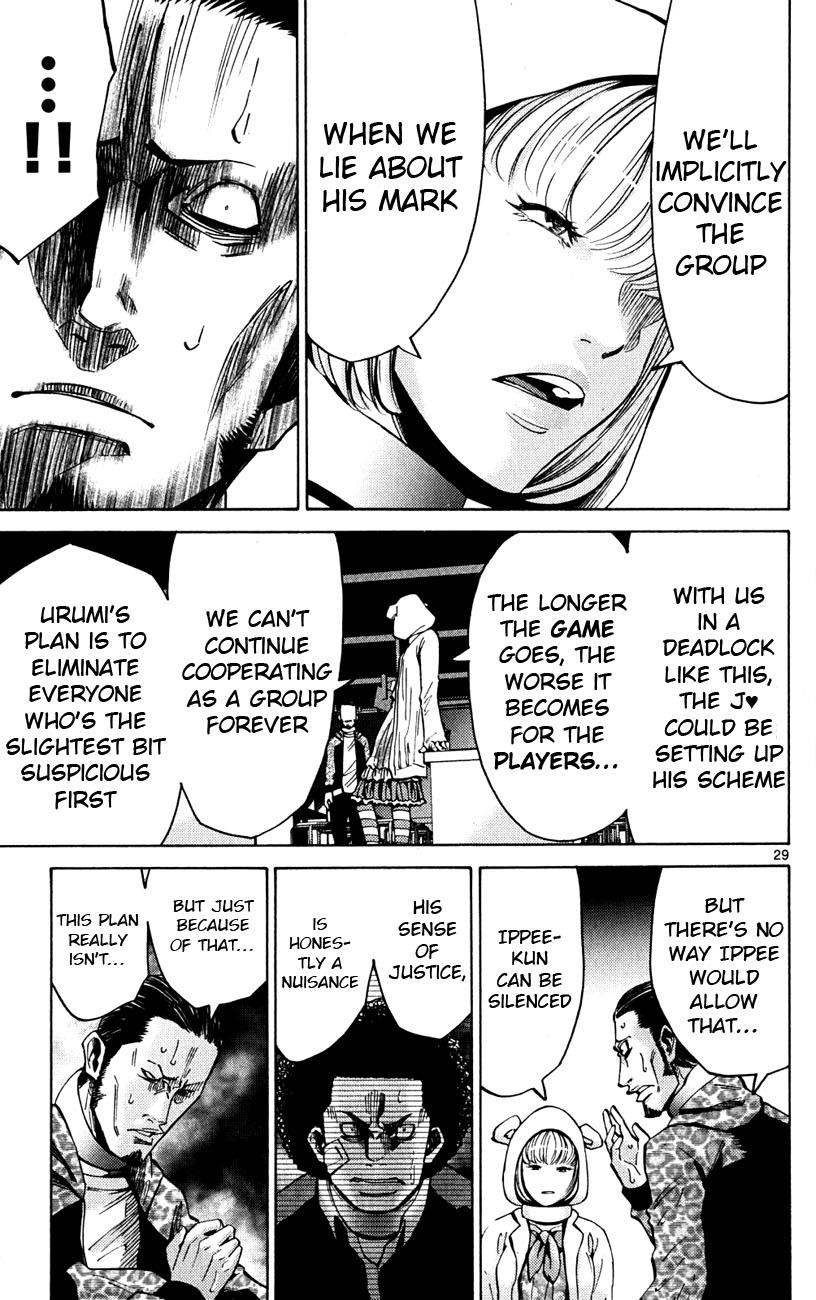 Read Alice in Borderland ENGLISH Manga Online