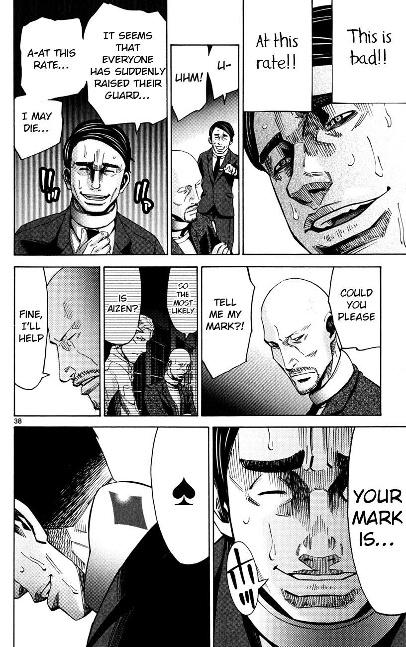 Read Alice in Borderland ENGLISH Manga Online