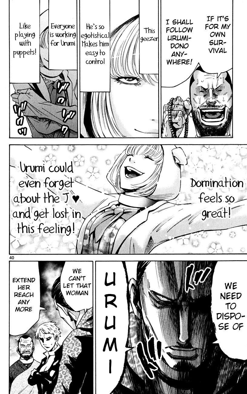 Read Alice in Borderland ENGLISH Manga Online