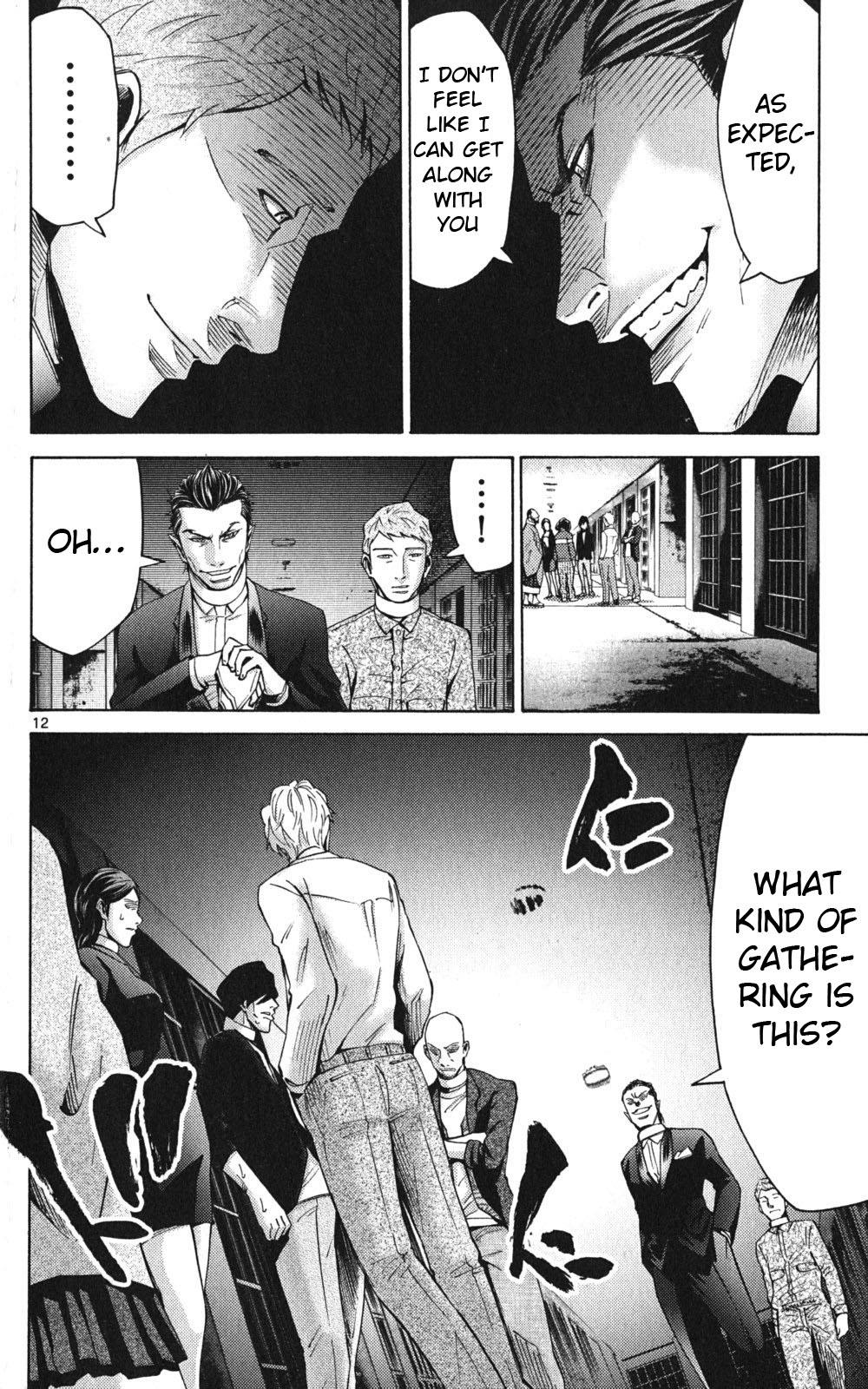 Read Alice in Borderland ENGLISH Manga Online