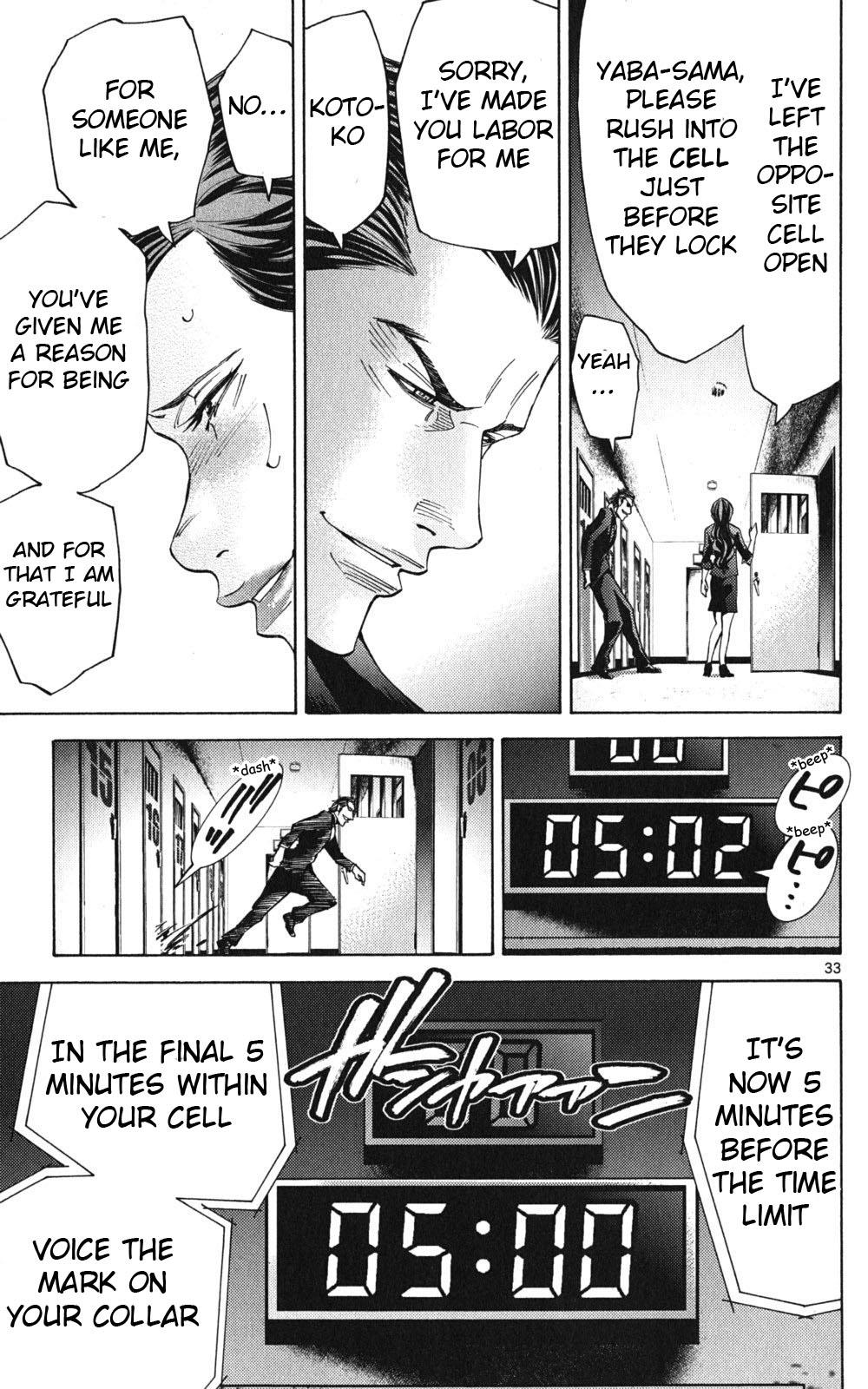 Read Alice in Borderland ENGLISH Manga Online