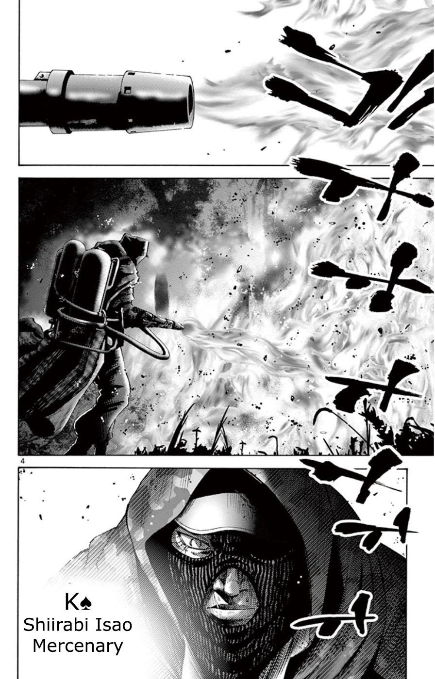 Read Alice in Borderland ENGLISH Manga Online