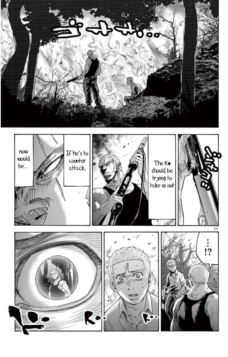 Read Alice in Borderland ENGLISH Manga Online