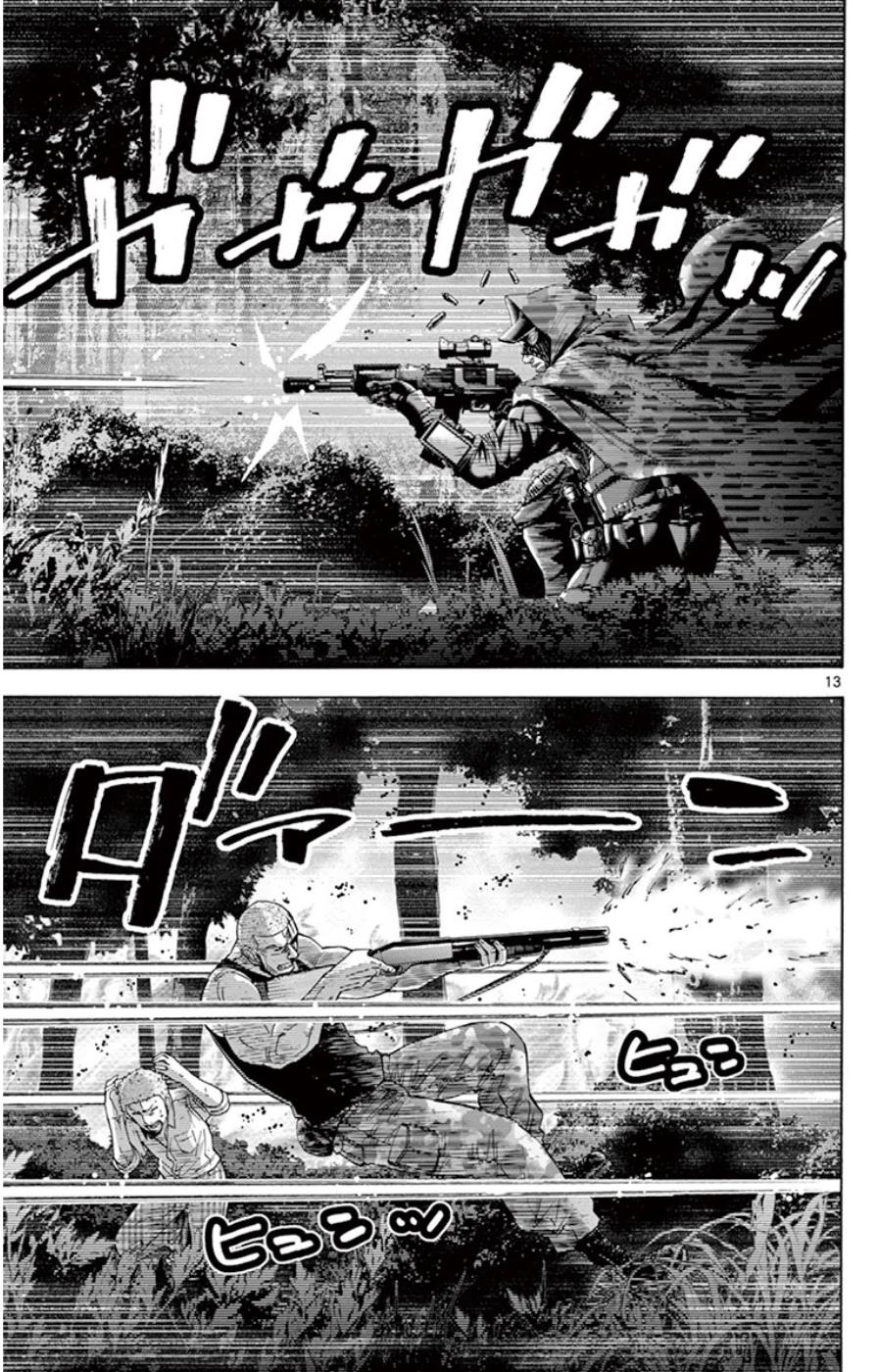 Read Alice in Borderland ENGLISH Manga Online