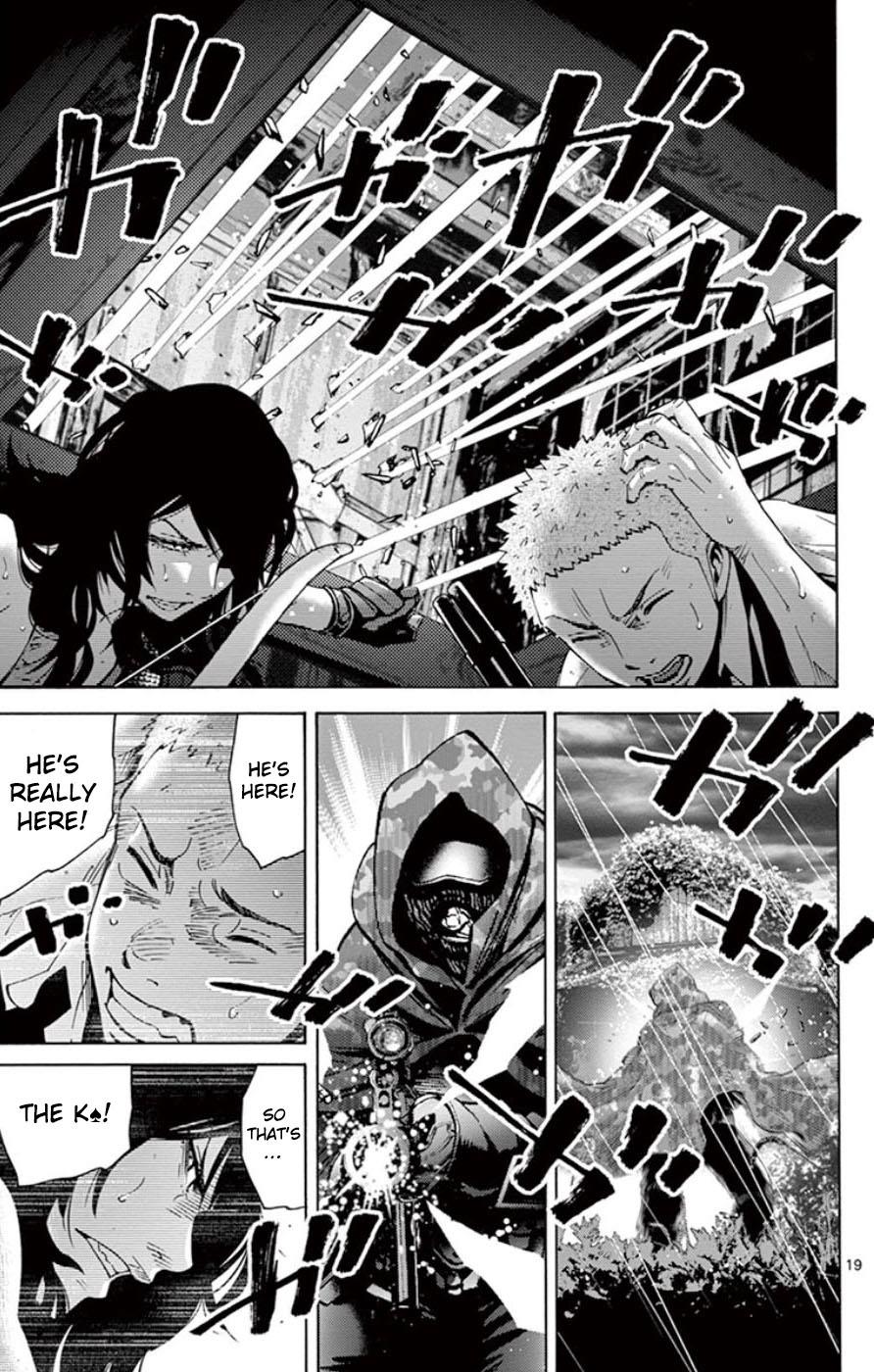 Read Alice in Borderland ENGLISH Manga Online