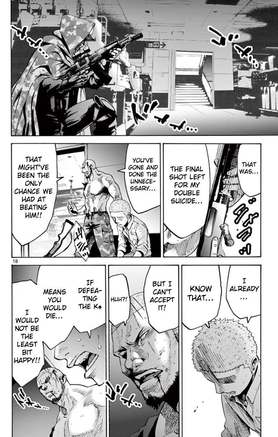 Read Alice in Borderland ENGLISH Manga Online