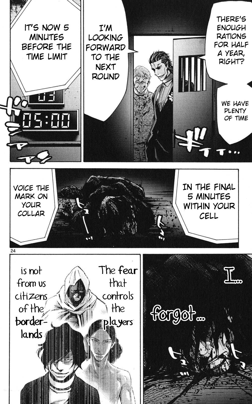 Read Alice in Borderland ENGLISH Manga Online