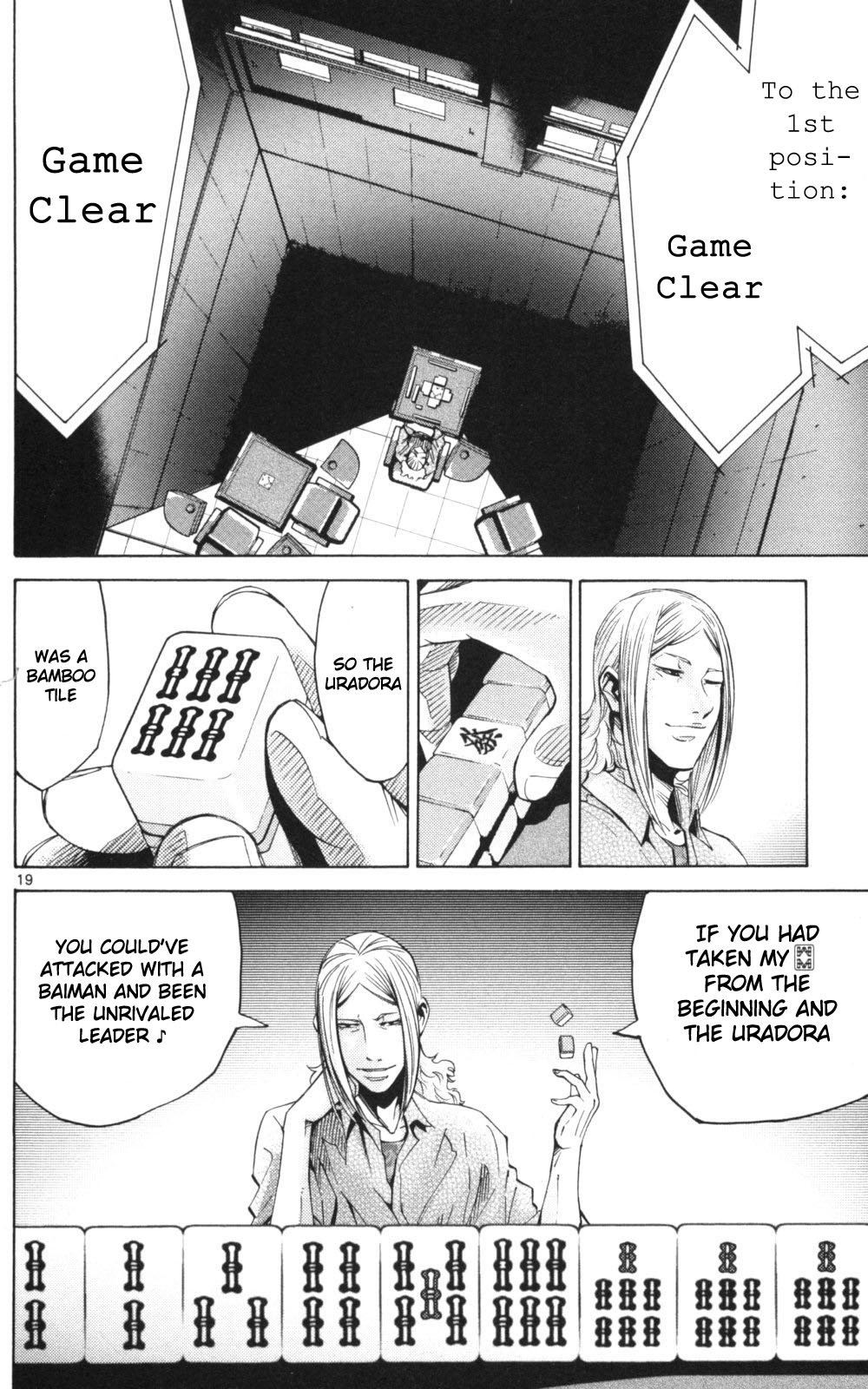 Read Alice in Borderland ENGLISH Manga Online