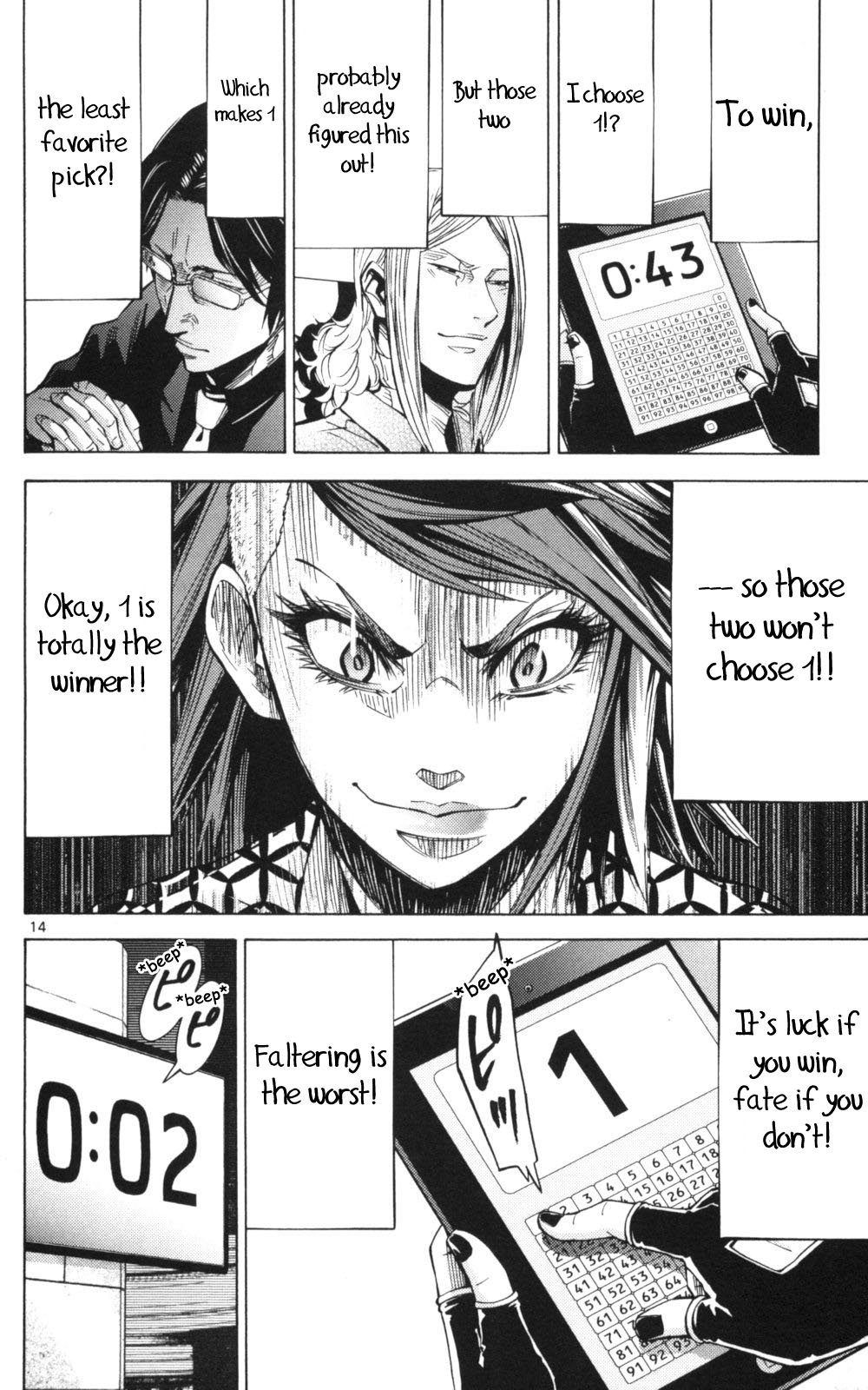 Read Alice in Borderland ENGLISH Manga Online