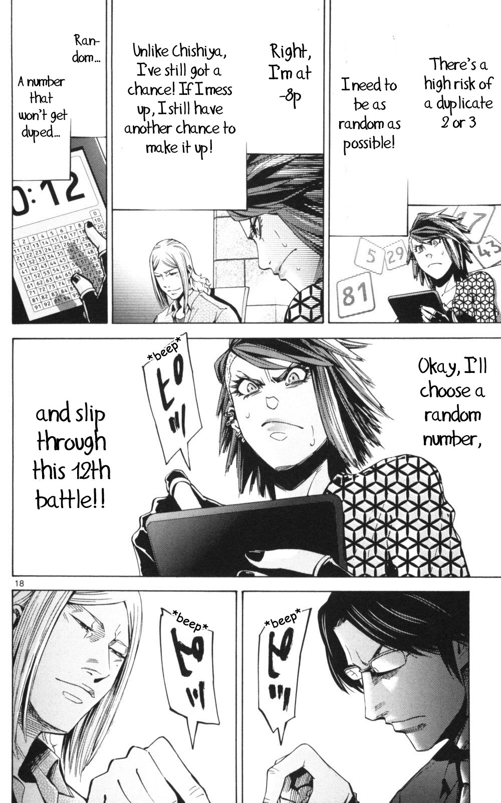 Read Alice in Borderland ENGLISH Manga Online