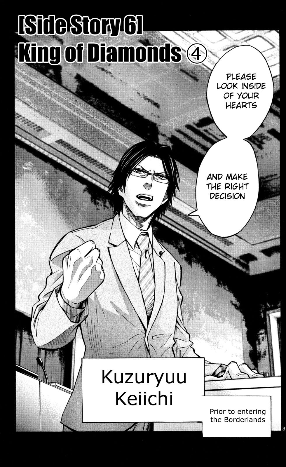 Read Alice in Borderland ENGLISH Manga Online