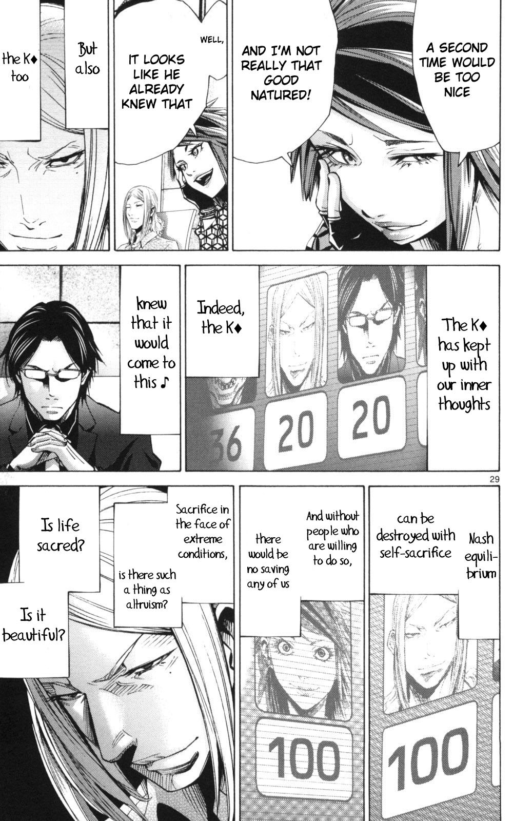 Read Alice in Borderland ENGLISH Manga Online