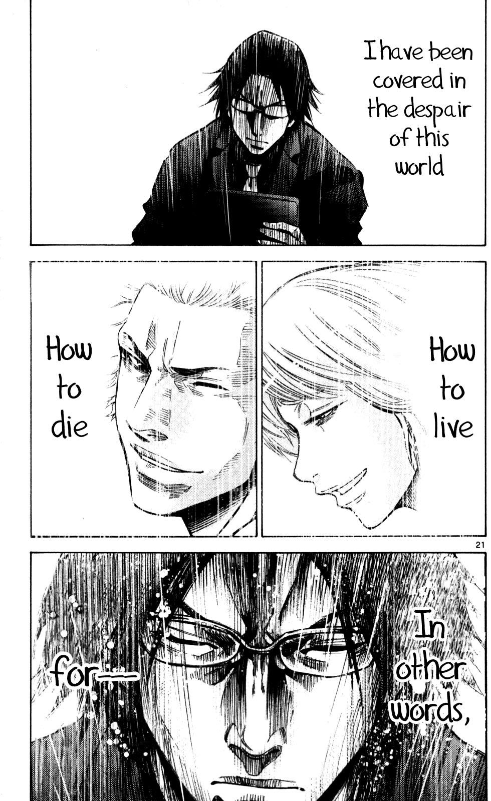 Read Alice in Borderland ENGLISH Manga Online