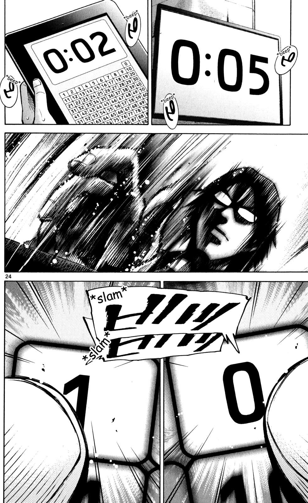 Read Alice in Borderland ENGLISH Manga Online