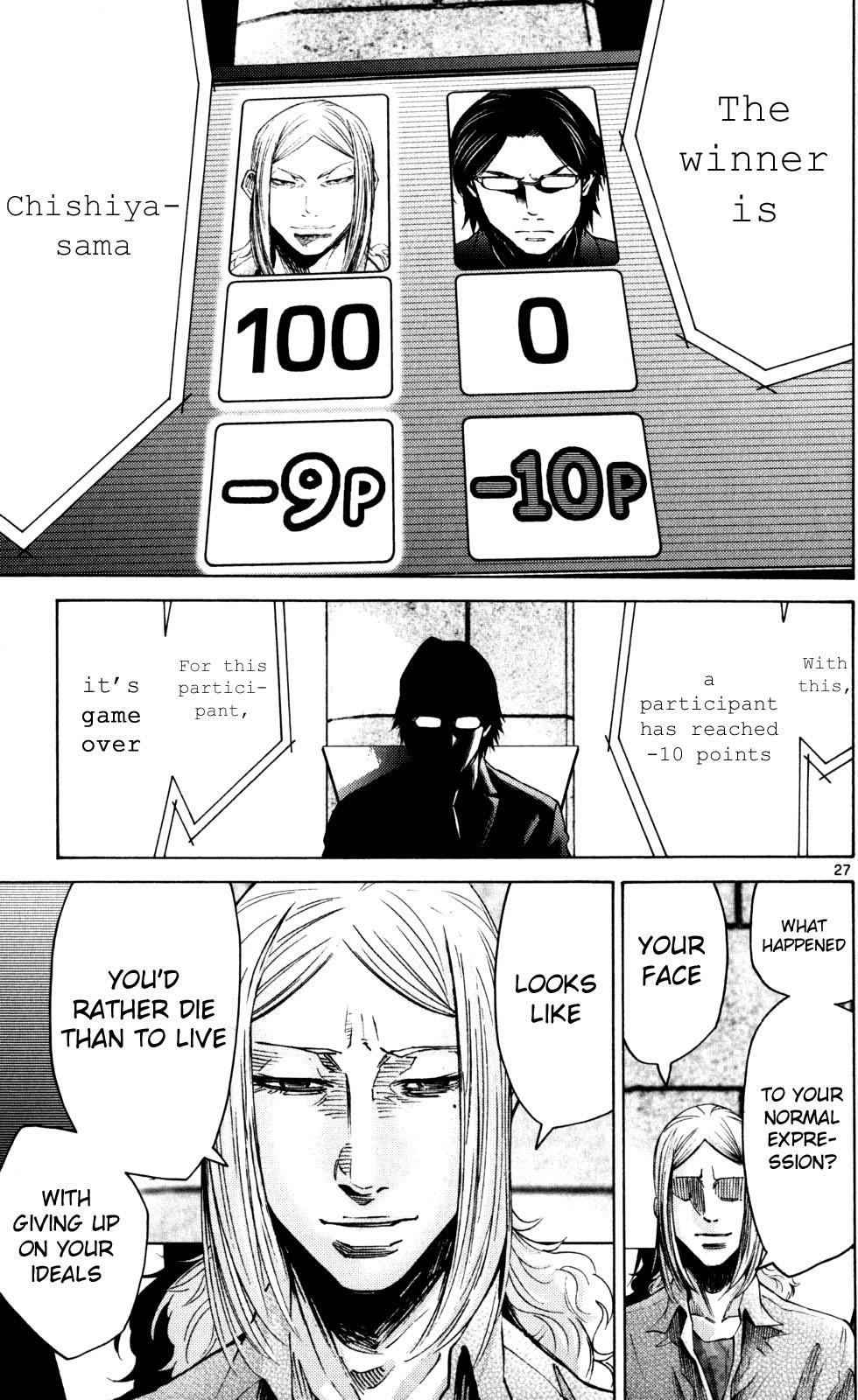 Read Alice in Borderland ENGLISH Manga Online