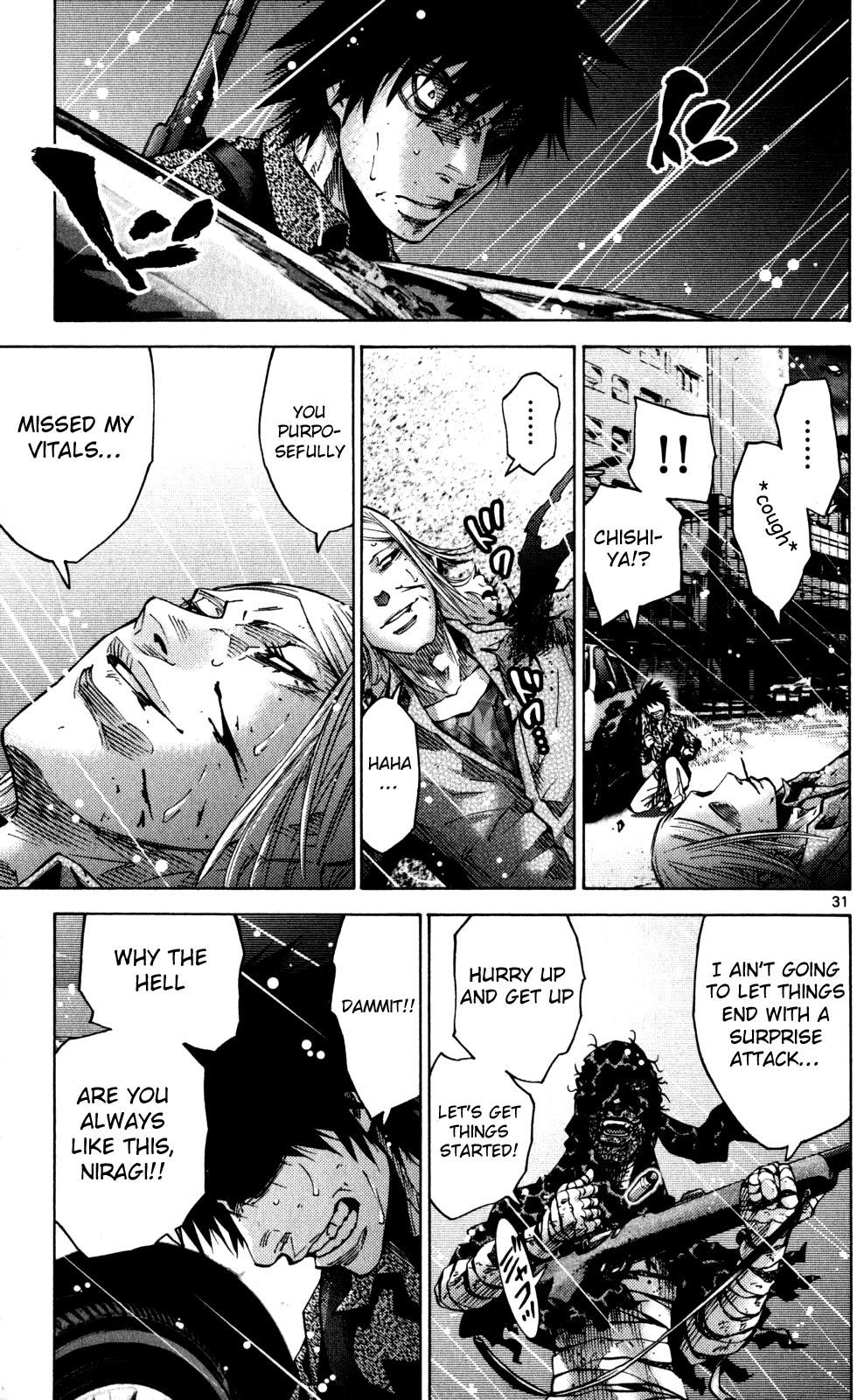 Read Alice in Borderland ENGLISH Manga Online