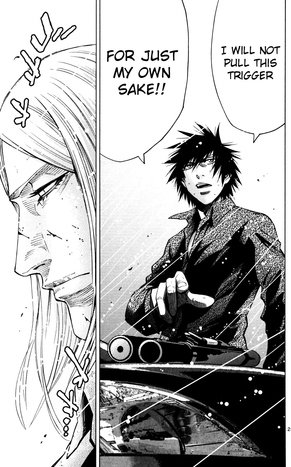 Read Alice in Borderland ENGLISH Manga Online