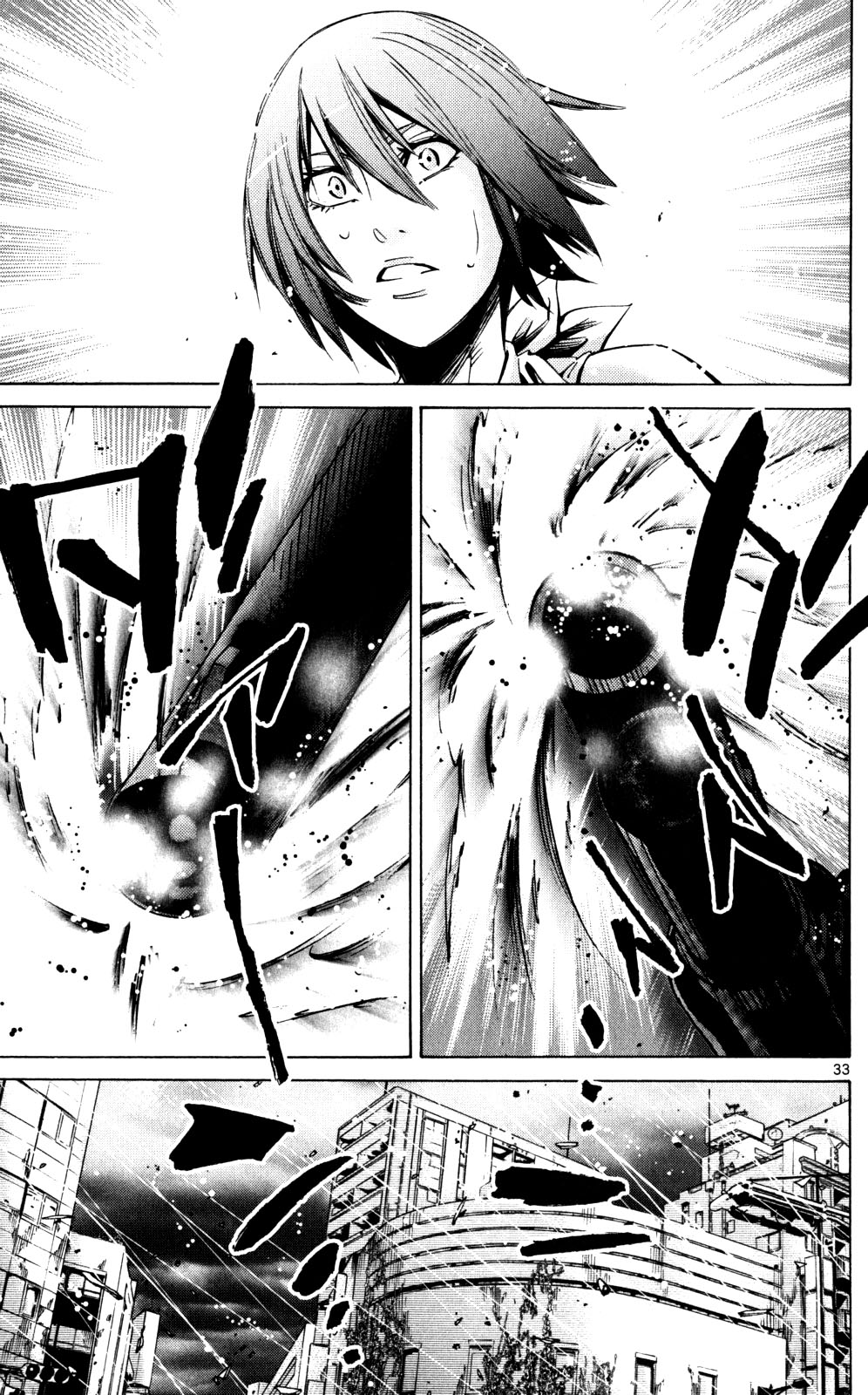 Read Alice in Borderland ENGLISH Manga Online