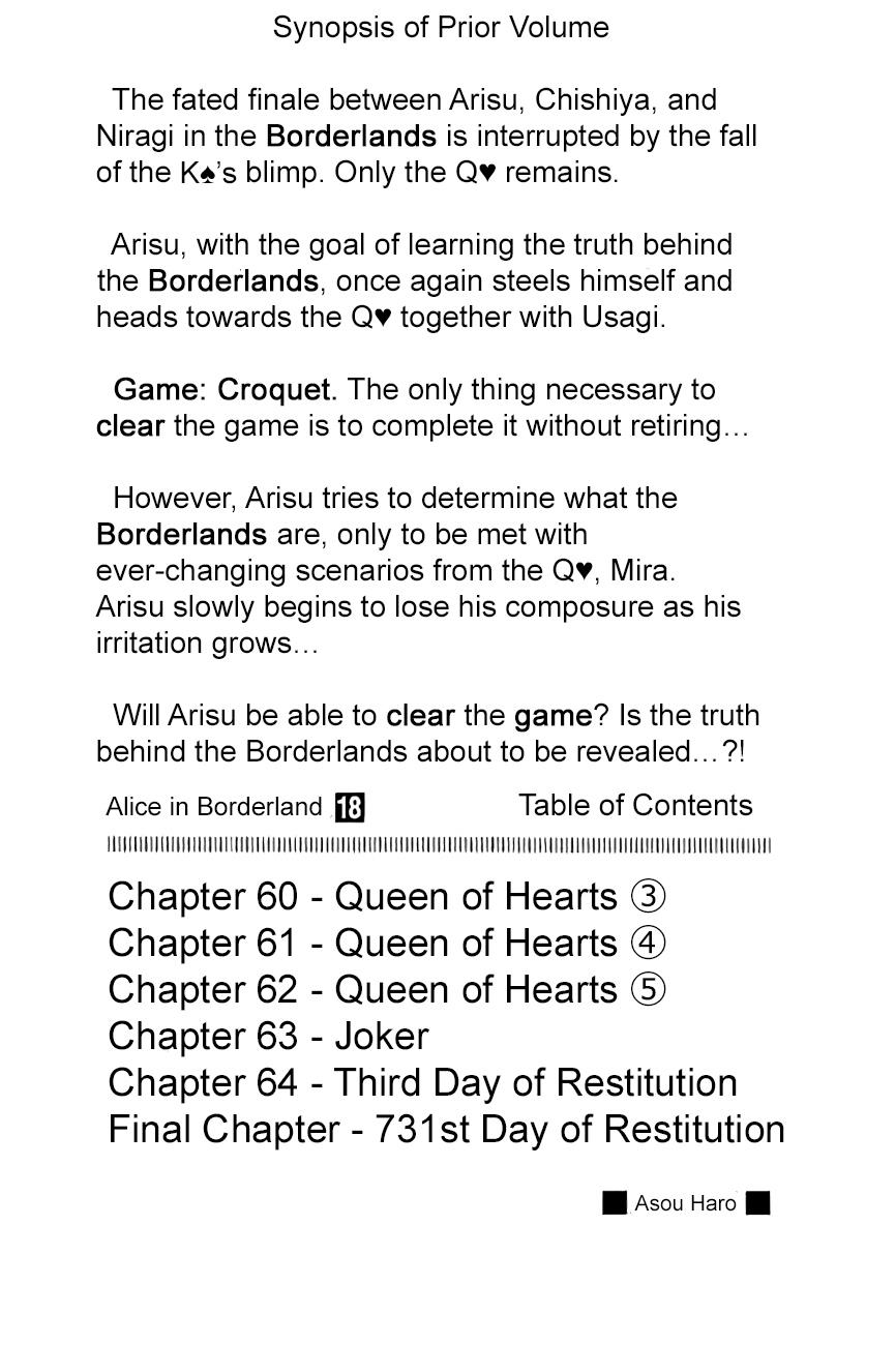 Read Alice in Borderland ENGLISH Manga Online