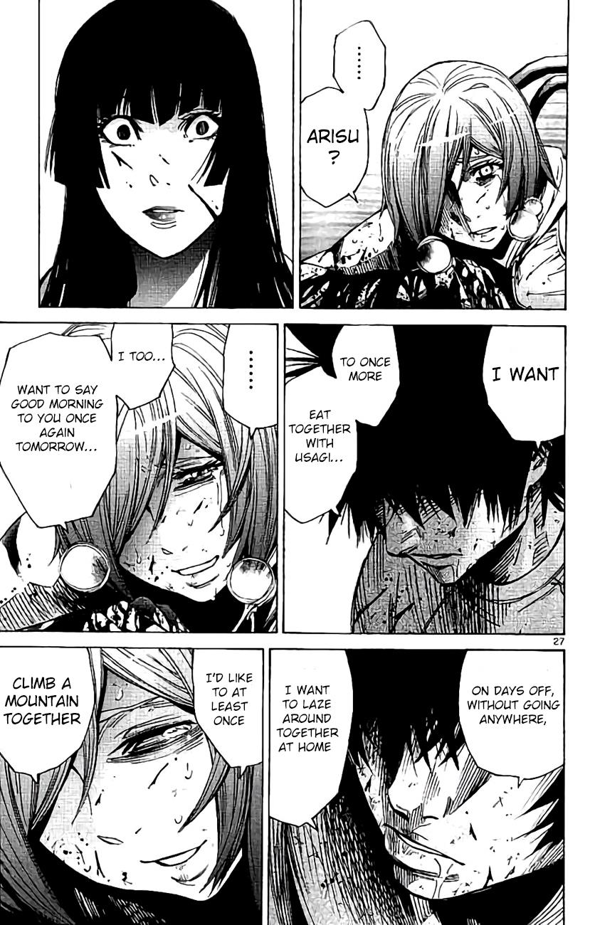 Read Alice in Borderland ENGLISH Manga Online