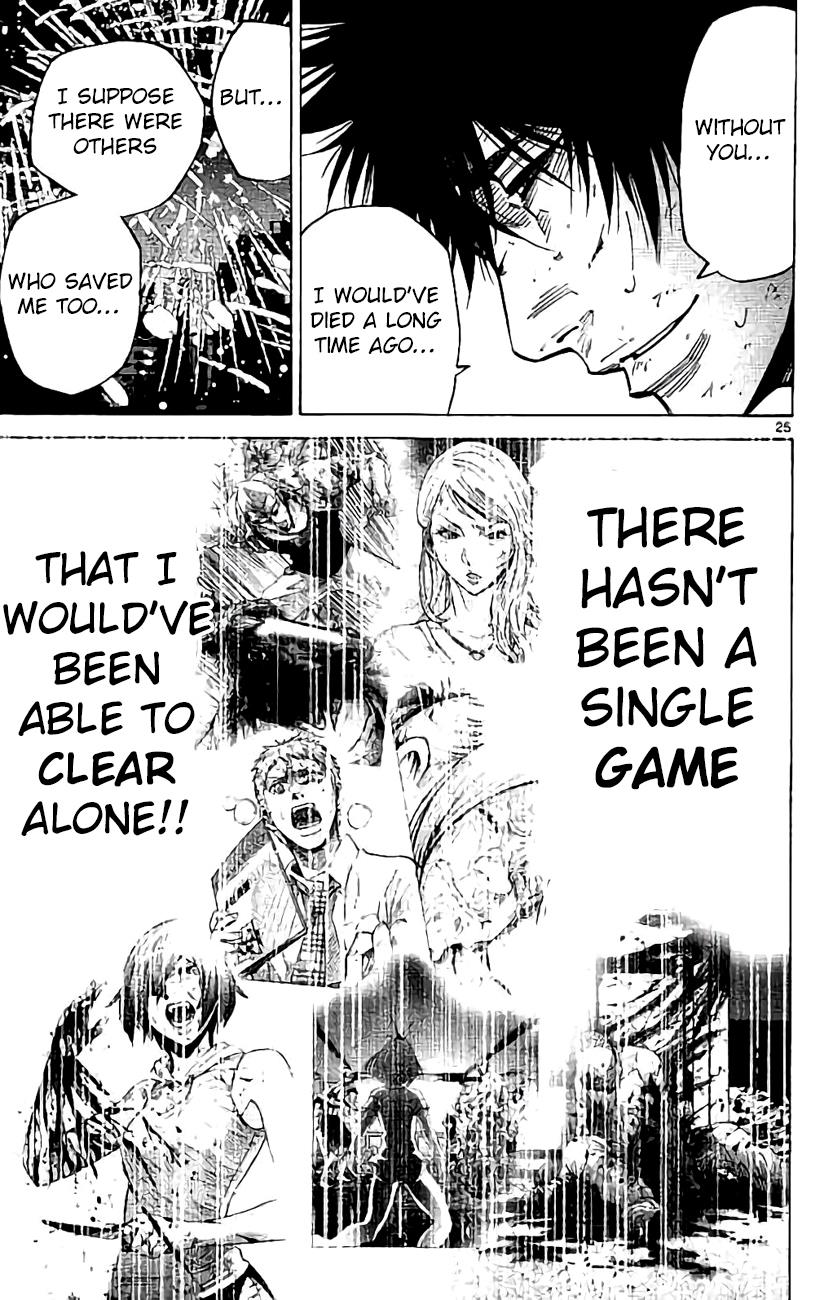 Read Alice in Borderland ENGLISH Manga Online