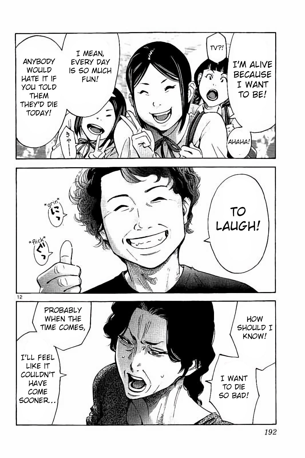 Read Alice in Borderland ENGLISH Manga Online