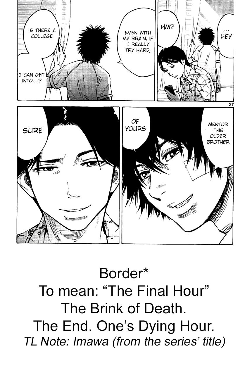 Read Alice in Borderland ENGLISH Manga Online