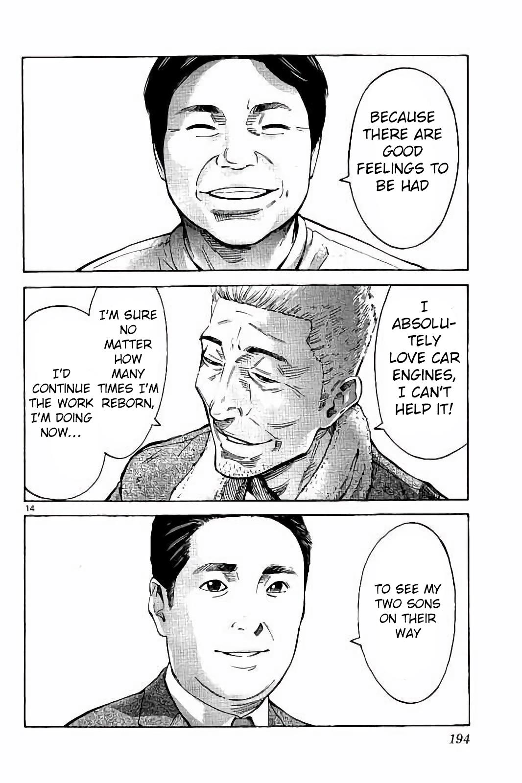 Read Alice in Borderland ENGLISH Manga Online